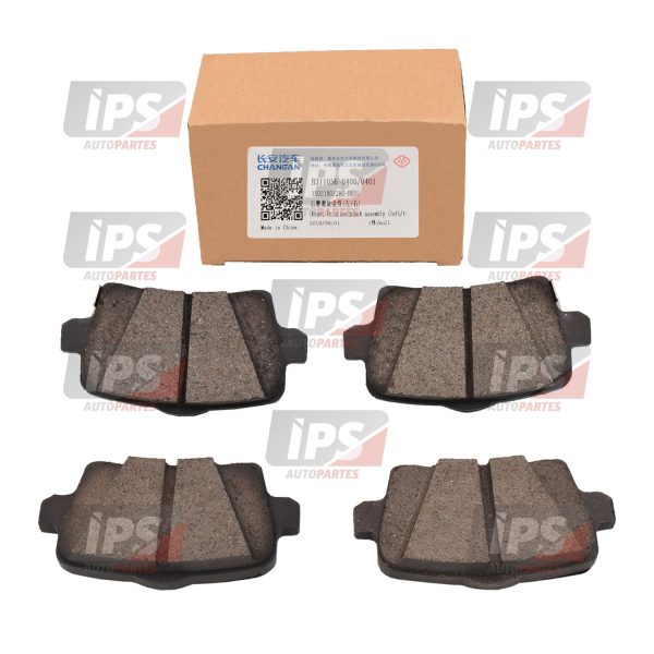 Pastilla de freno posterior Changan CS15 - Imagen 3
